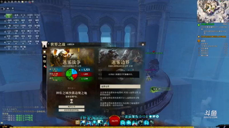【2021-11-30 20点场】花花儿是只喵：阿岳：Sweet but Psycho~