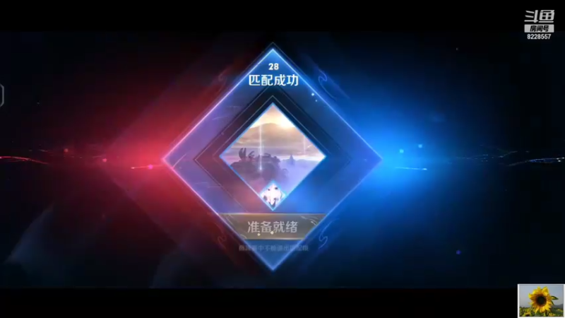【2021-11-29 23点场】济南RW侠花云：向日葵与狼共舞