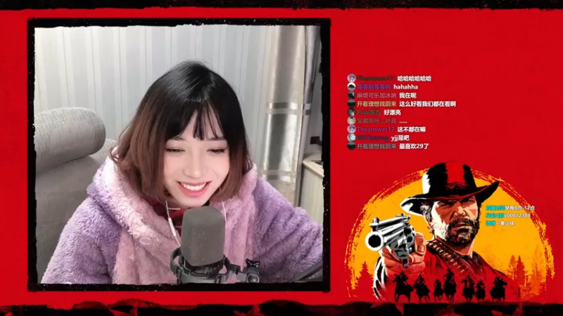 【2021-11-29 00点场】一番少侠29：这是一百年前的瓜玛岛| 荒野大镖客2