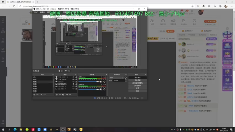 【2021-11-30 21点场】金甲EzNpc：健康day19 七点和兄弟们去吃饭回来播