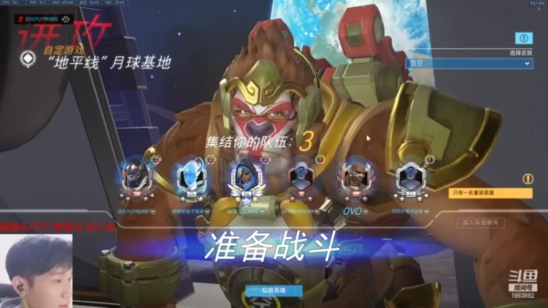 【2021-11-29 21点场】可恶的二毛：【丑毛】典狱长的恩赐