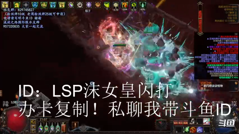 【2021-11-30 21点场】沫皇会一直陪着周淑怡：大伤弓让龙做！我要练级