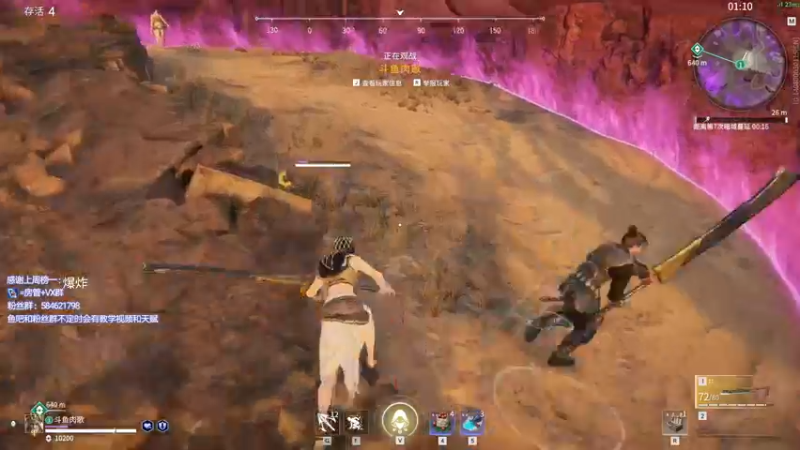 【2021-11-30 18点场】阿狸ALiovo：阿狸:天人之战！