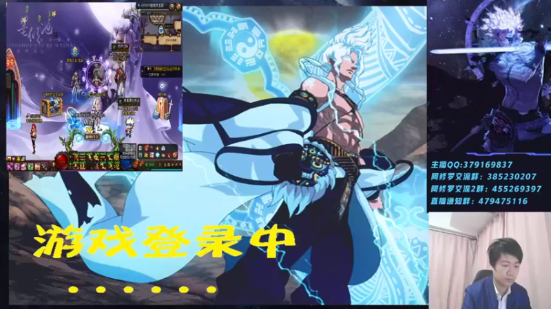 【2021-11-30 19点场】修罗狗二：44+点将走起！~