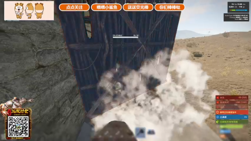 【2021-11-30 22点场】GY阳哥：今天报仇海边跑步了