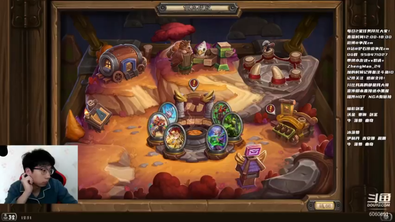 【2021-11-26 12点场】争茂：回来了！看看新卡然后PVP！