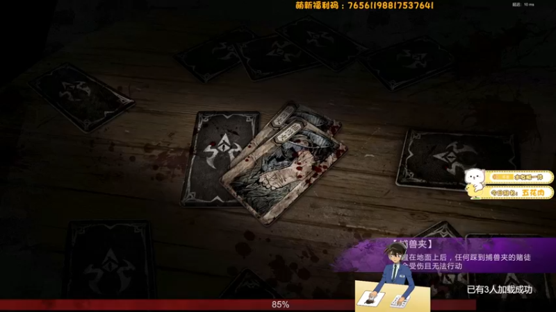 【2021-11-30 22点场】浪子零i：【浪子零】1V4国风恐怖游戏
