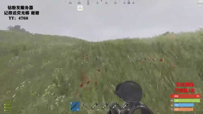 【2021-11-30 21点场】Happy丨猫腻：【猫腻】今天有事来晚了