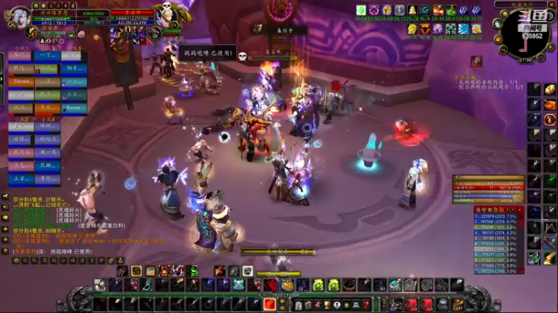 【2021-11-30 21点场】兴兴的梦想：1区火锤：生死有命富贵在天！635952