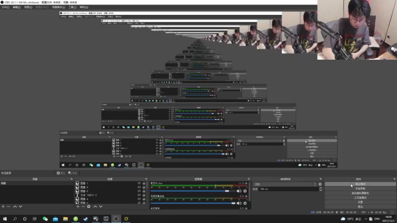 【2021-12-01 18点场】陈死狗cnh：枪法与相声并存的江湖术士！！