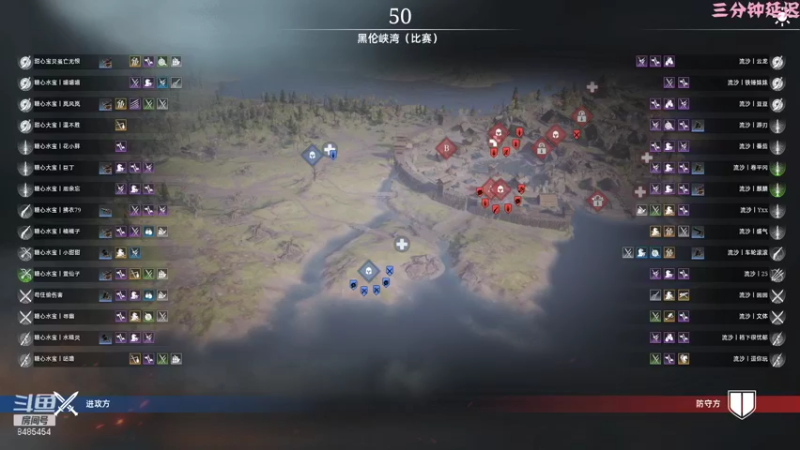 战意S8赛季比赛水精灵的后宫vs流沙