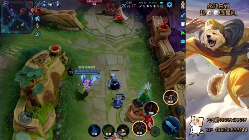 【2021-11-30 21点场】荣耀英雄宋人头：荣耀英雄宋人头的直播间