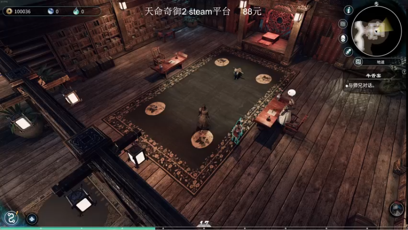 【2021-11-30 13点场】波波菜呀：这游戏真耐玩！！