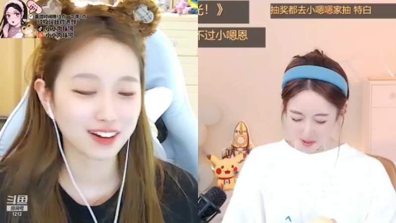 【2021-12-01 09点场】小肉球阿：爱笑的女孩运气不会太差~ 5587551