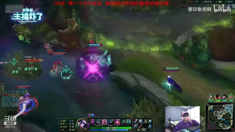 【2021-12-01 20点场】王纪超666：还有什么是比峡谷之巅冲分更有意思的呢