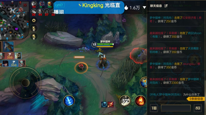 飘逸的阿克尚