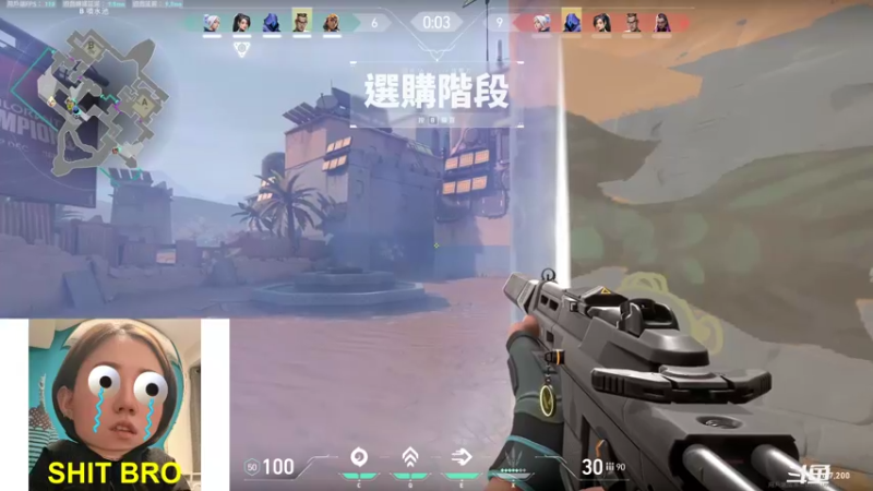 【2021-11-30 19点场】swichss：没有感情的游戏机