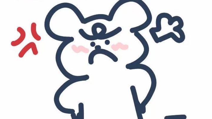 嗨呀