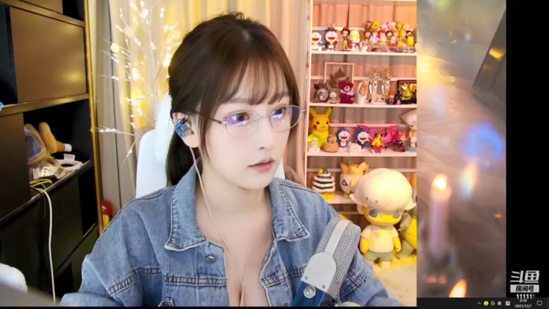 【2021-12-01 00点场】叶知秋Vanessa：二台：姚姚啊 十二月快乐