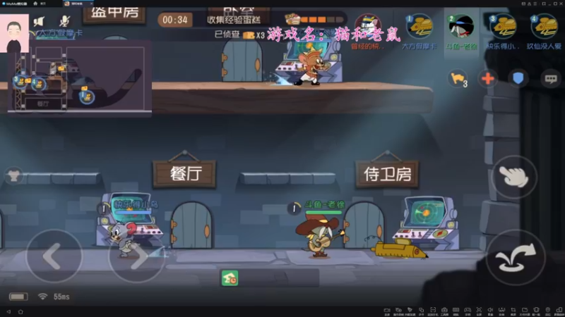 【2021-11-30 20点场】徐兴发1993：猫和老鼠回归-第10天