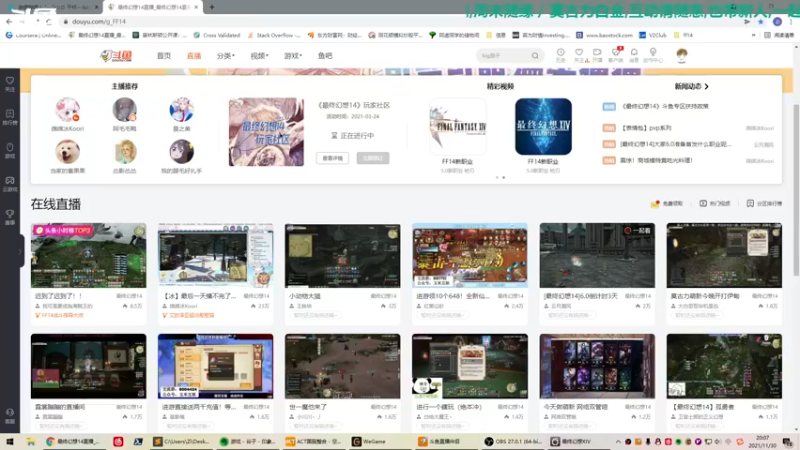 【2021-11-30 20点场】康德x吹个大泡泡：「康德」今天随便玩玩吧