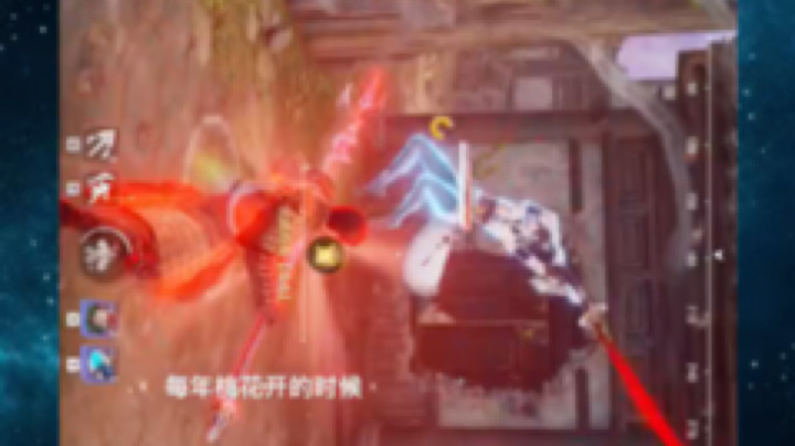 二一九黎发布了一个斗鱼视频2021-12-01