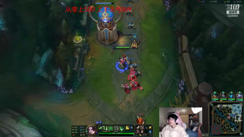 【2021-12-01 02点场】天灰灰qaq：新赛季4W战黑粉 韩服重回巅峰