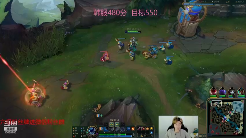 【2021-12-01 21点场】苏科大：上单版本答案 韩服冲1000！