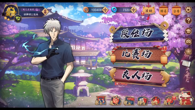 【2021-12-01 17点场】女流66：【女流】156277直播间~