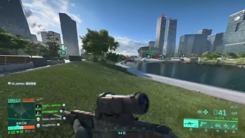 【2021-11-30 23点场】主播杰克曼：PS5平台【战地2042】