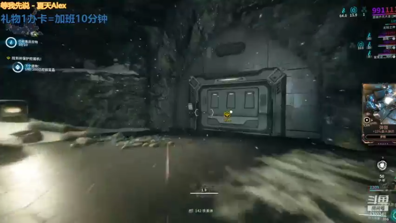 【2021-11-29 13点场】不倒翁姺森l：1办卡加班10分！菜B哦