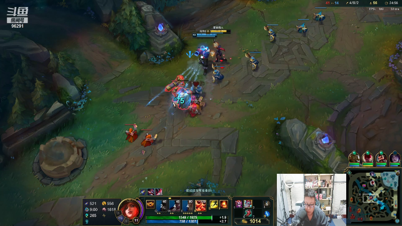 【英雄联盟】东北大鹌鹑的精彩时刻 20211201 19点场