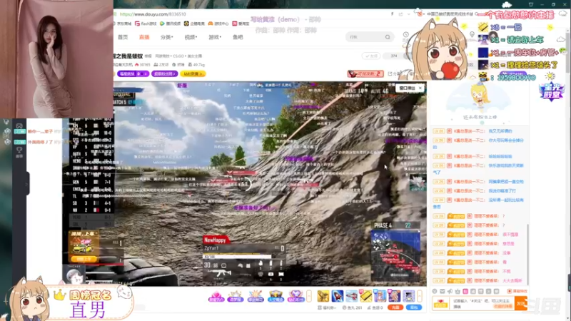 【2021-11-30 21点场】理理不爱香菜：【有车位】我是没头脑
