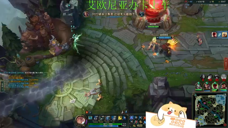 【2021-11-30 03点场】月亮妹妹v：开黑滴滴滴滴滴滴