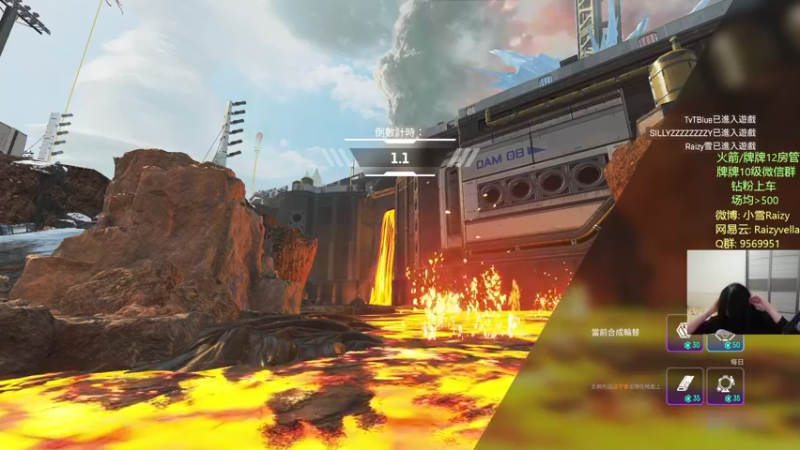 【2021-11-29 01点场】Raizy雪：进化!!!