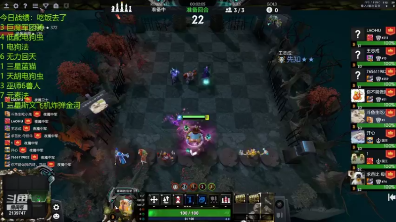 【2021-11-30 23点场】生吃小孩i：掉猫and手动金核