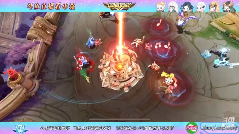 【2021-12-01 11点场】BOA小强：全能国服 带飞全场