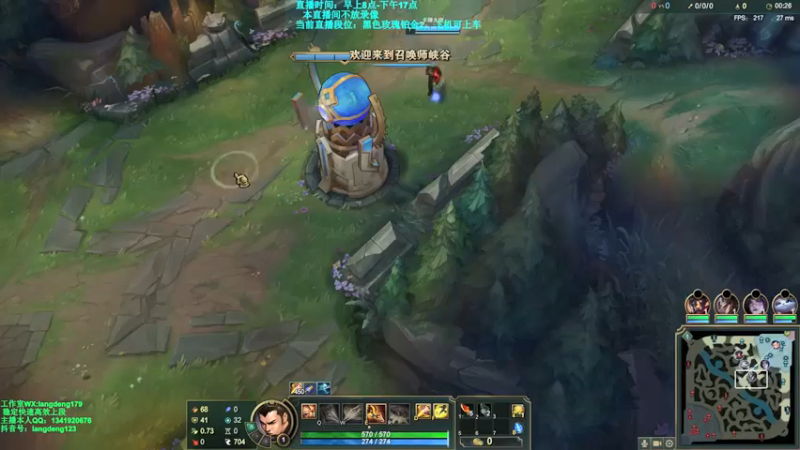 【浪灯丶】：22-5赵信，强势冲脸，咱们玩的就是这么凶