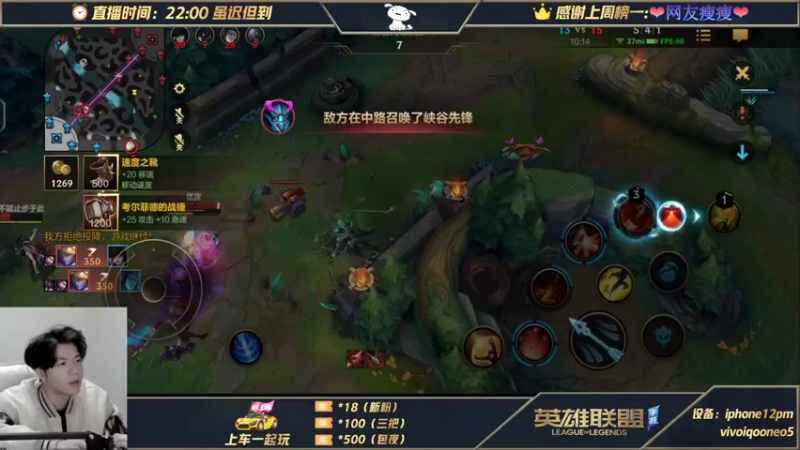【2021-12-01 04点场】戏命师小白：单排阿克尚赛季末冲王者