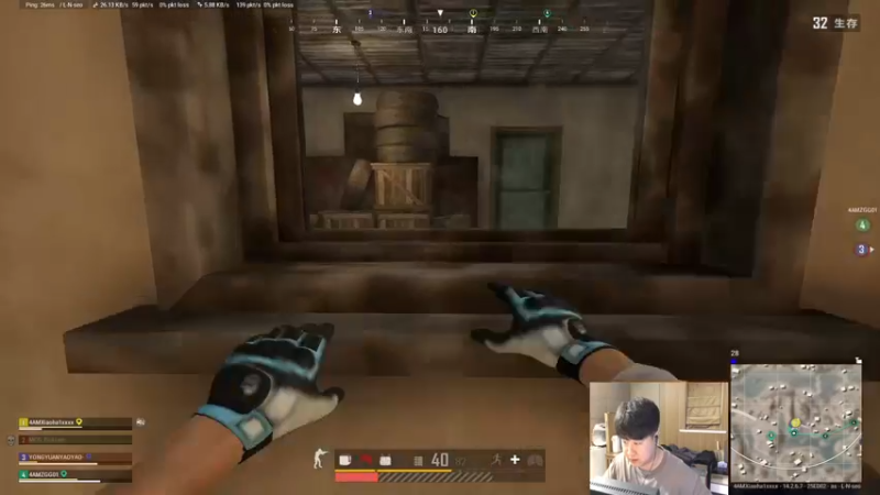 【2021-11-30 23点场】4AM小海xx丶：解说PGC周中赛，PCL加油！