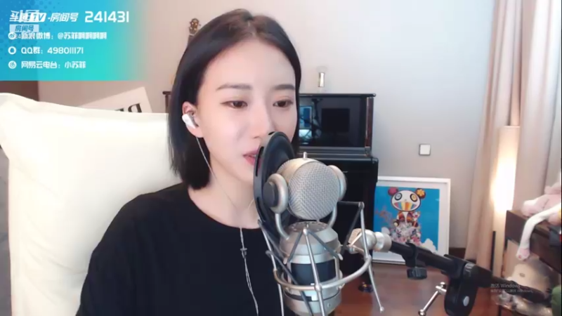 【2021-12-01 20点场】小苏菲：保护我方霸王龙/双倍