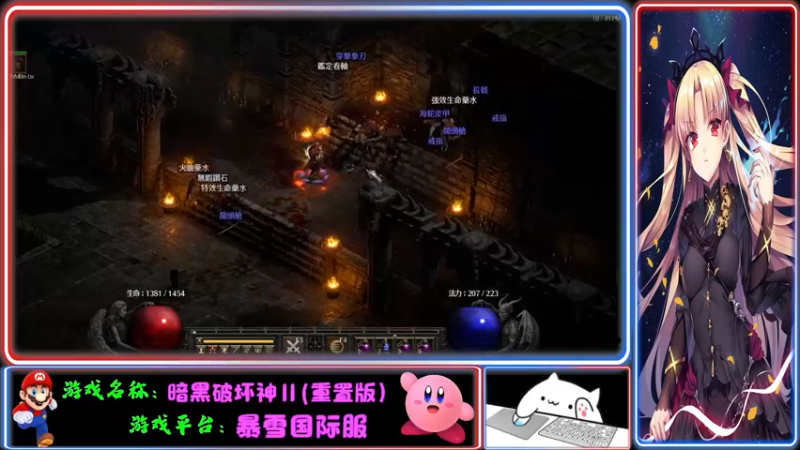 【2021-11-28 22点场】Endmios：steam 游戏（我-测试员-打钱）！！