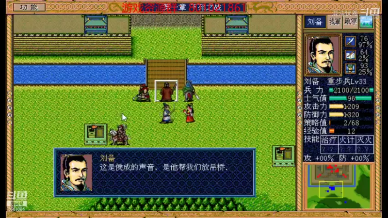 【手游推广】混沌伏羲的精彩时刻 20211109 19点场