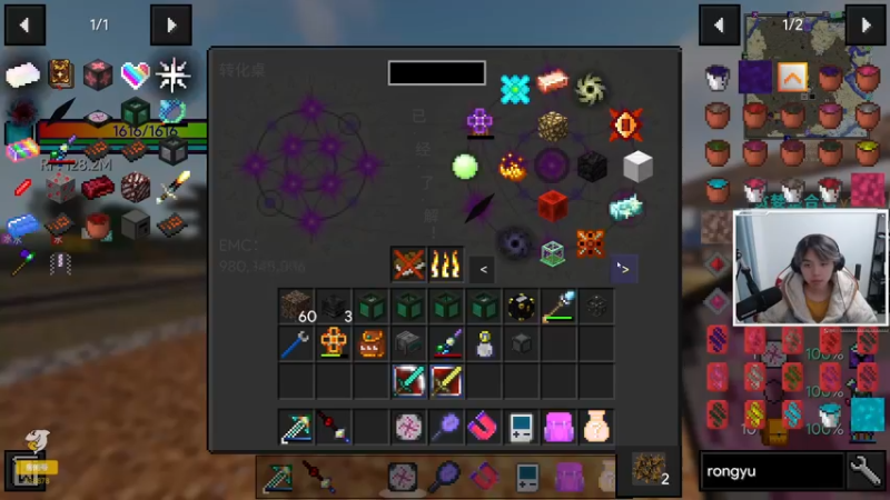 【2021-11-24 20点场】丨绅士瑄丨：专家贪婪，目标！无尽毕业