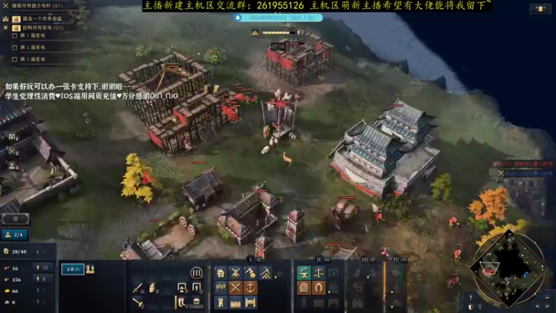 【2021-11-30 15点场】顾非池：中国加强了爷青回哈哈哈哈