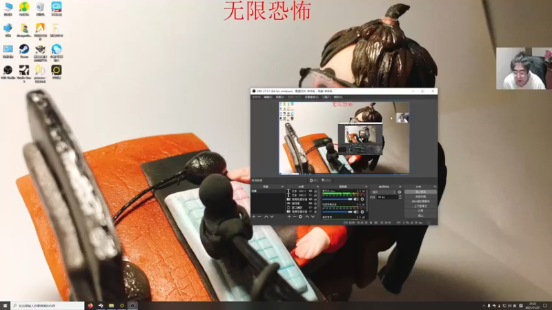 【2021-11-27 21点场】章随便先生：全年无休。