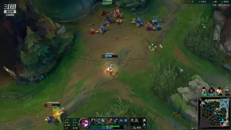 【2021-12-01 19点场】第一神牛丶久久大魔王：戒网石头人 230090