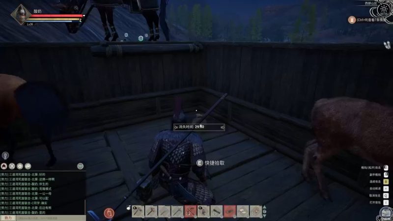 【2021-12-01 00点场】酸酸酸奶君：酸奶:整一匹神驹！