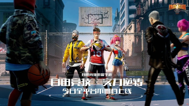。