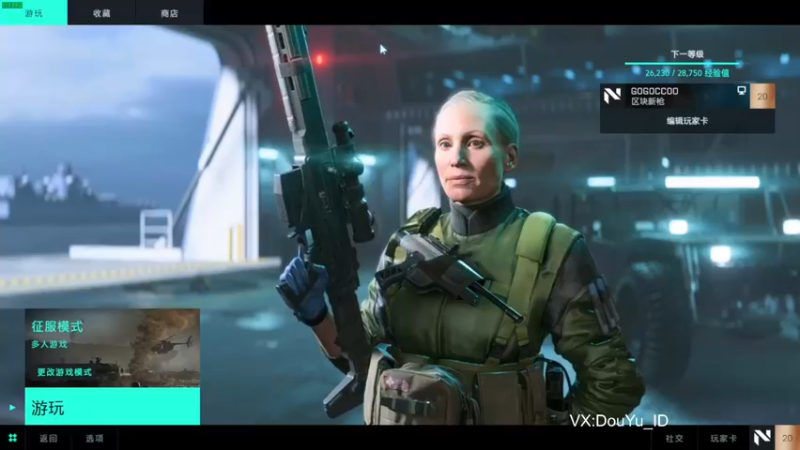 【2021-12-01 09点场】这个ID很流弊：肚子痛 先下  一点半干翻摩卡（ID